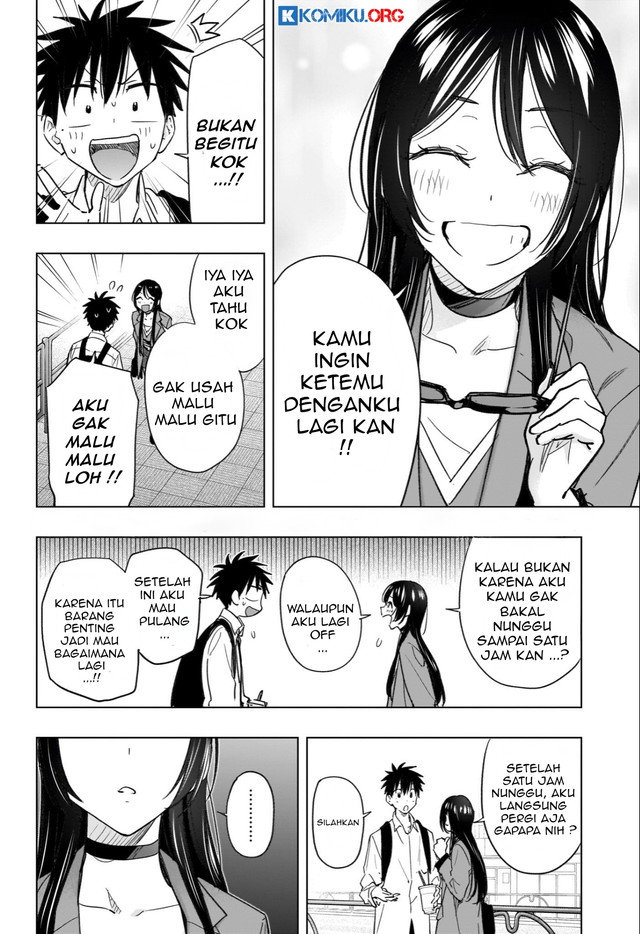 Hima-Ten! chapter 50 halaman 11