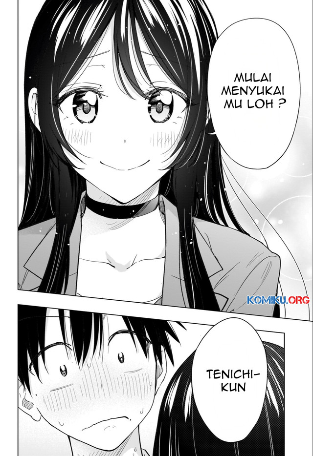 Hima-Ten! chapter 50 halaman 19
