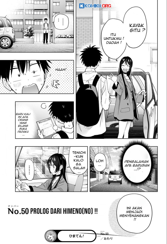 Hima-Ten! chapter 50 halaman 20