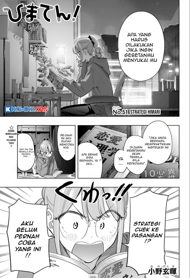 Hima-Ten! Bab 51 halaman 2