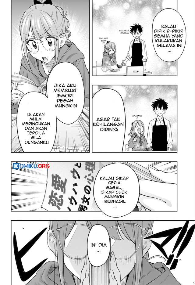 Hima-Ten! Bab 51 halaman 3