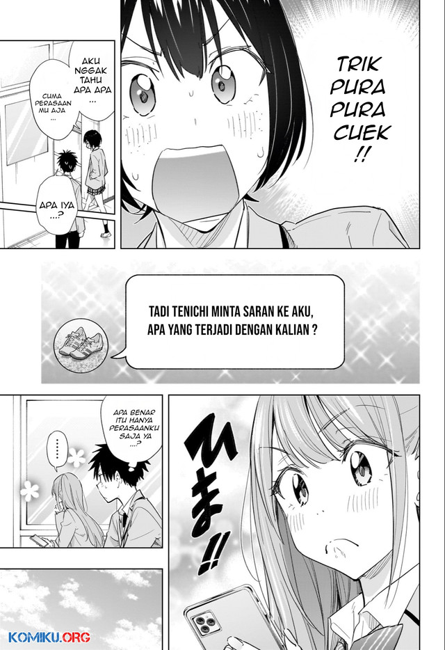 Hima-Ten! Bab 51 halaman 10