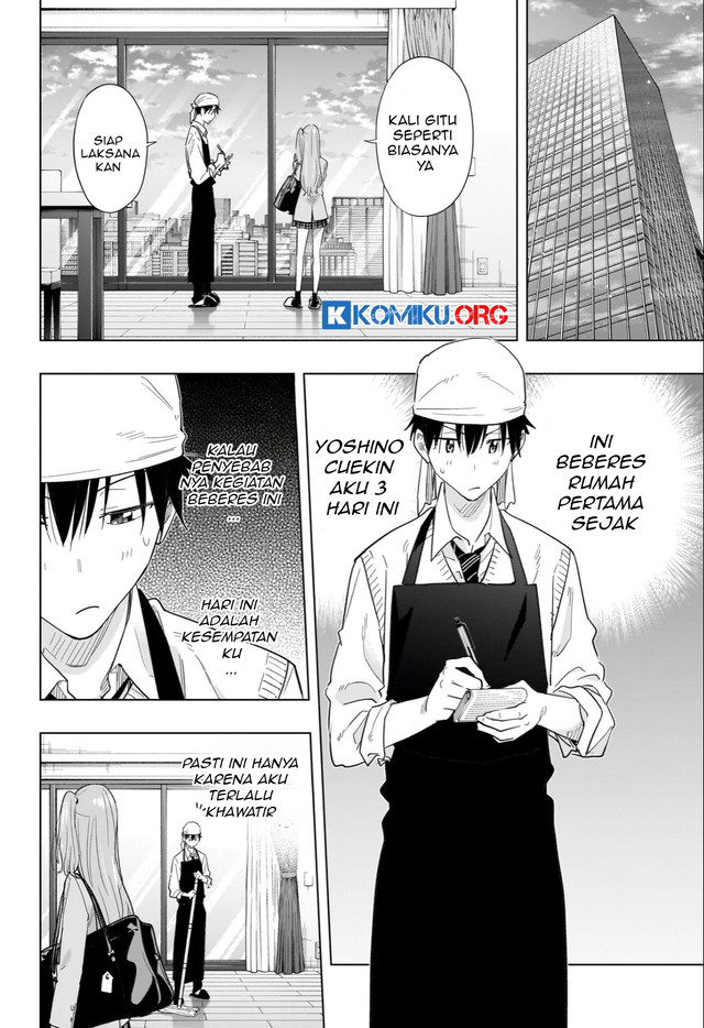 Hima-Ten! Bab 51 halaman 11
