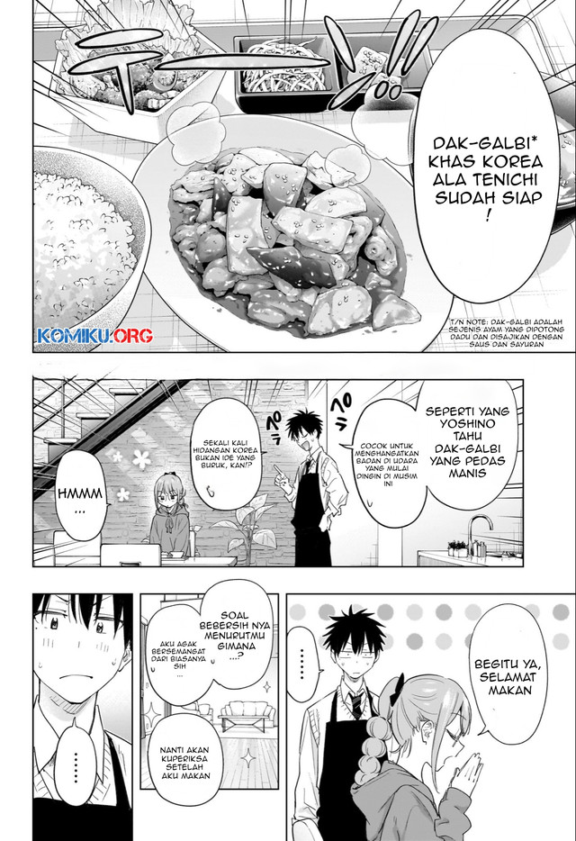 Hima-Ten! Bab 51 halaman 13