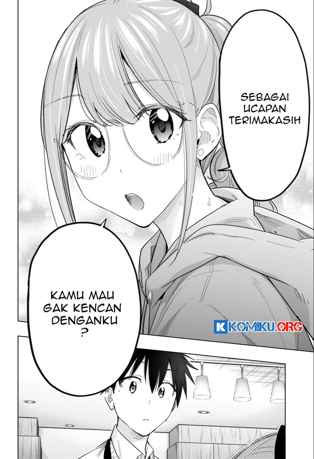 Hima-Ten! Bab 51 halaman 17
