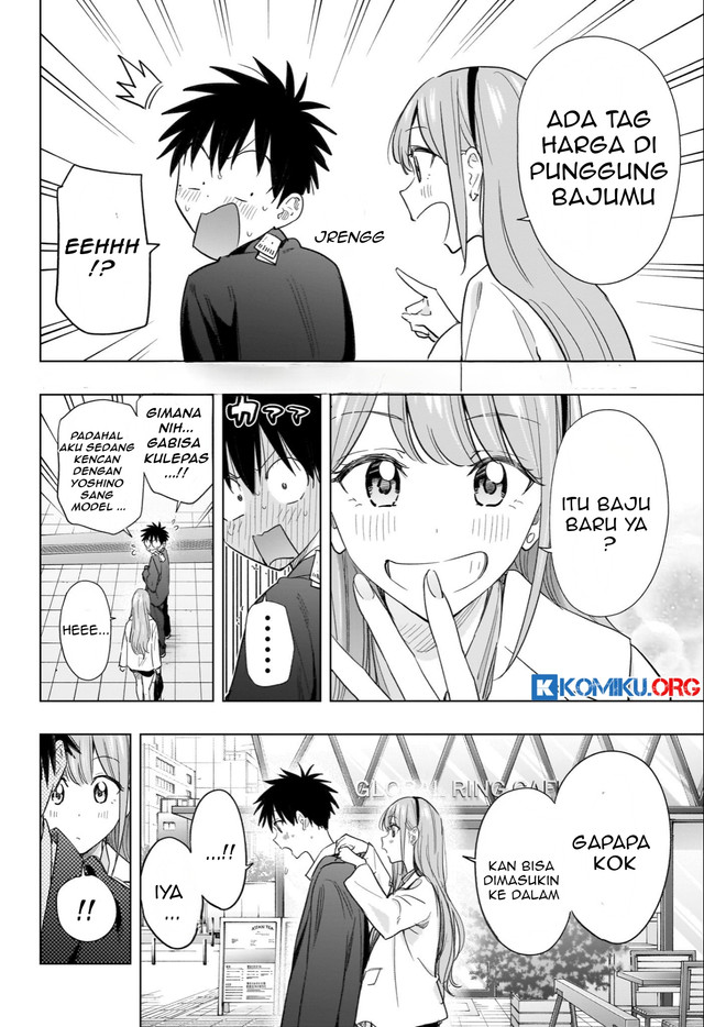 Hima-Ten! Bab 52 halaman 7