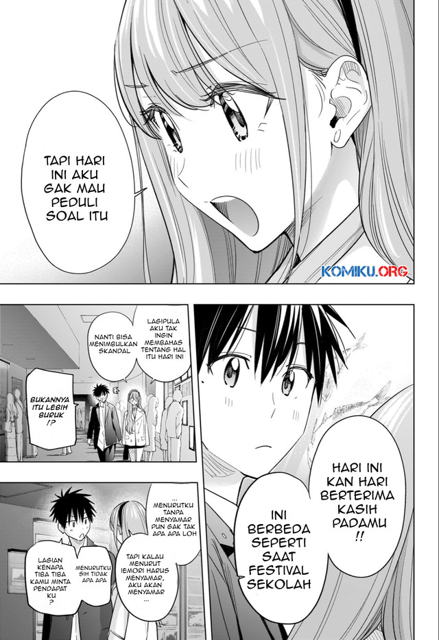 Hima-Ten! Bab 52 halaman 12
