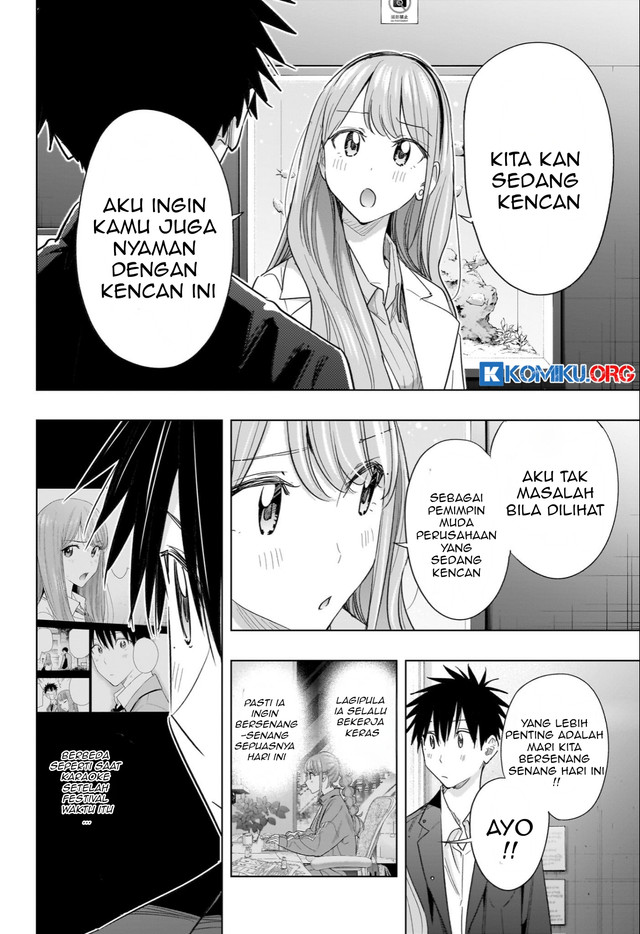 Hima-Ten! Bab 52 halaman 13