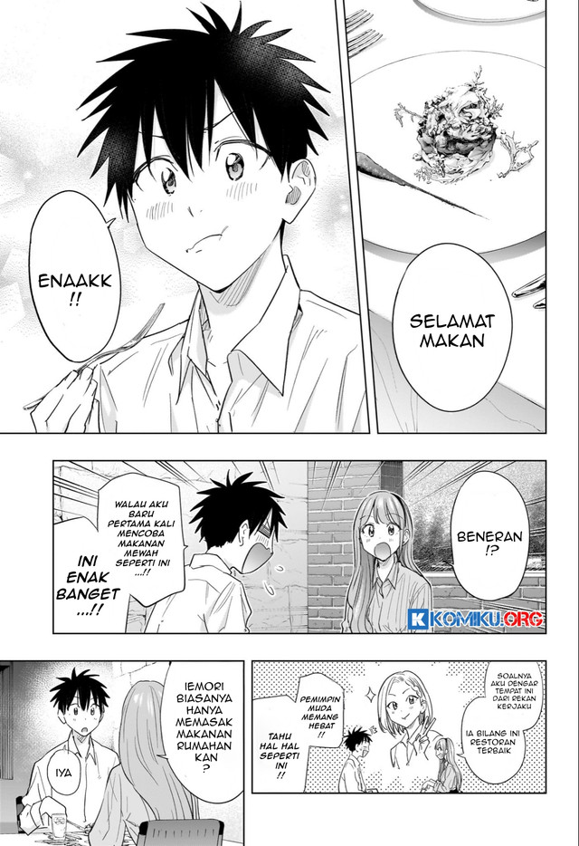 Hima-Ten! Bab 52 halaman 16