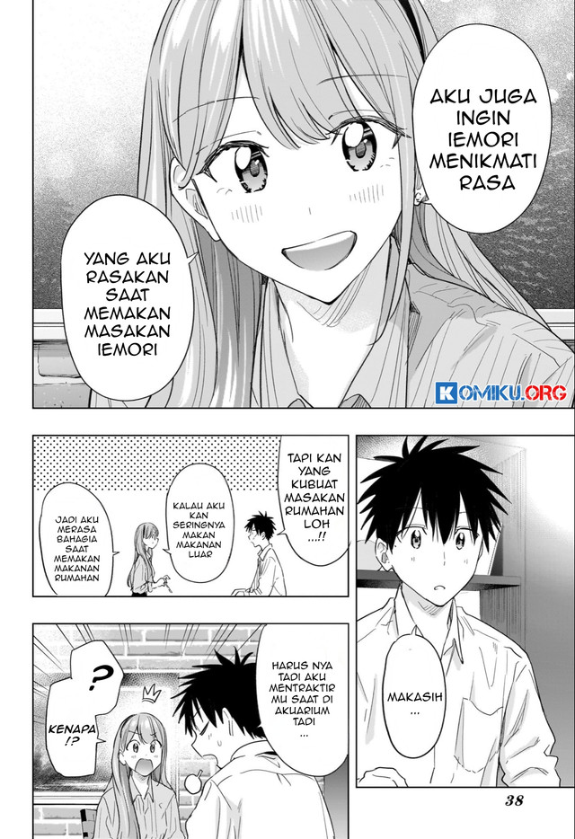 Hima-Ten! Bab 52 halaman 17