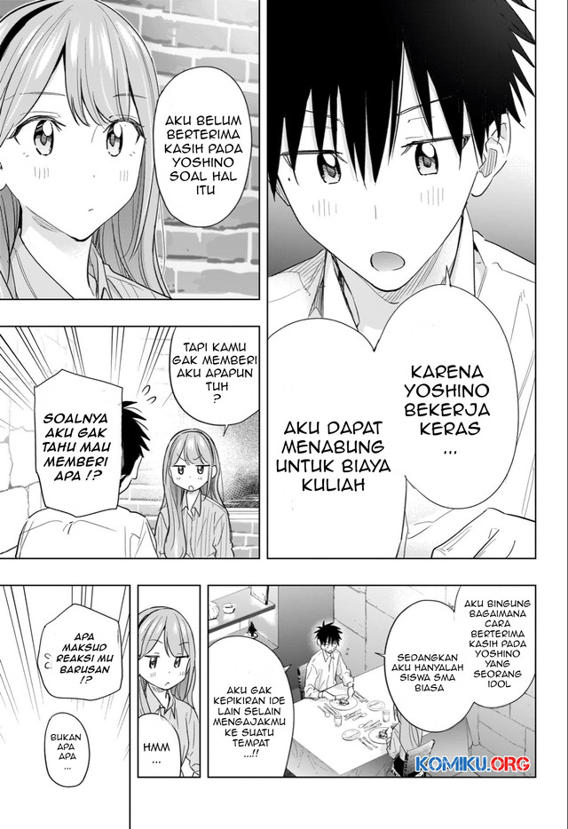 Hima-Ten! Bab 52 halaman 18