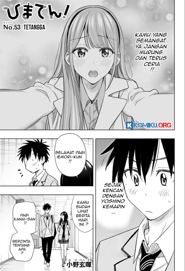 Hima-Ten! Bab 53 halaman 2