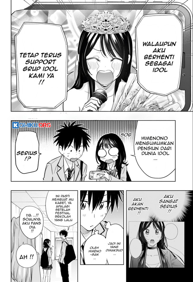 Hima-Ten! Bab 53 halaman 3