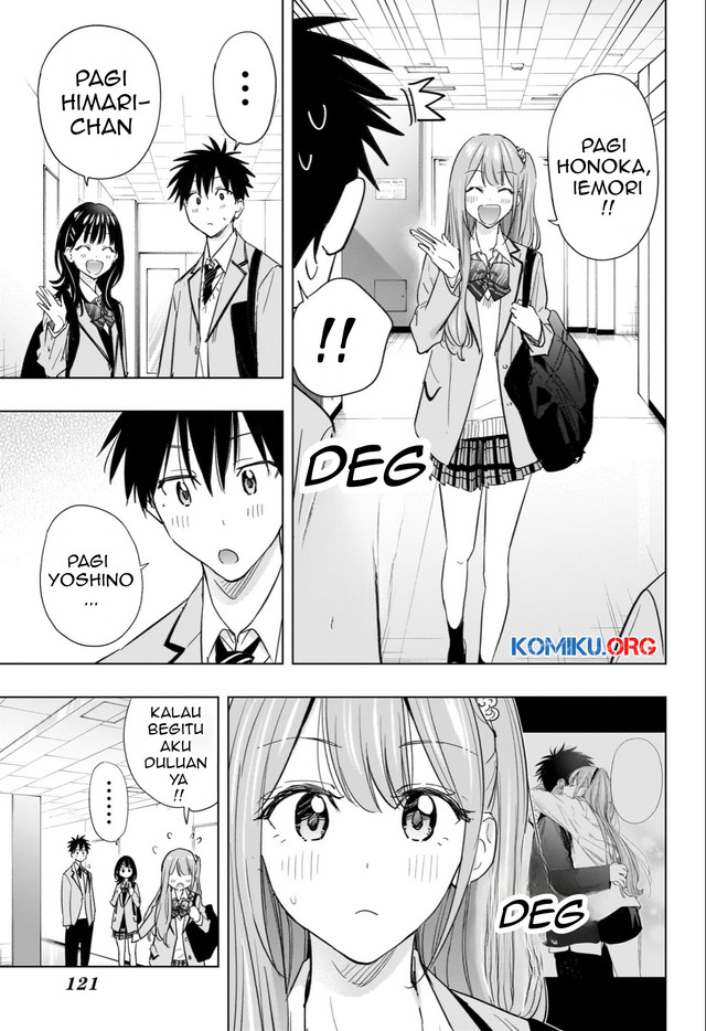 Hima-Ten! Bab 53 halaman 4