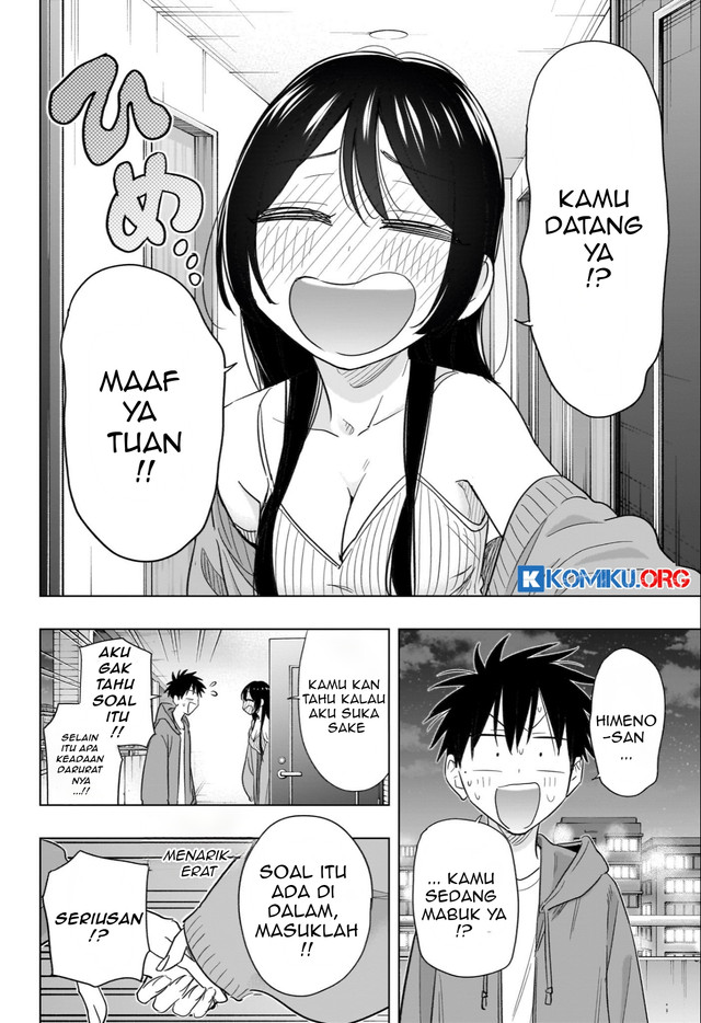 Hima-Ten! Bab 53 halaman 11