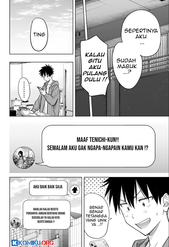 Hima-Ten! Bab 53 halaman 17