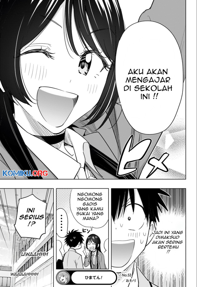 Hima-Ten! Bab 53 halaman 20