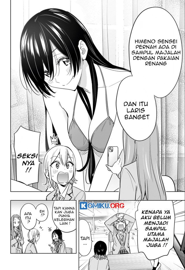 Hima-Ten! Bab 54 halaman 9