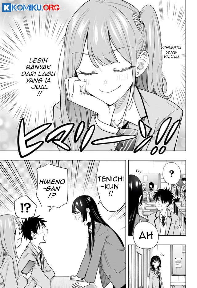 Hima-Ten! Bab 54 halaman 14