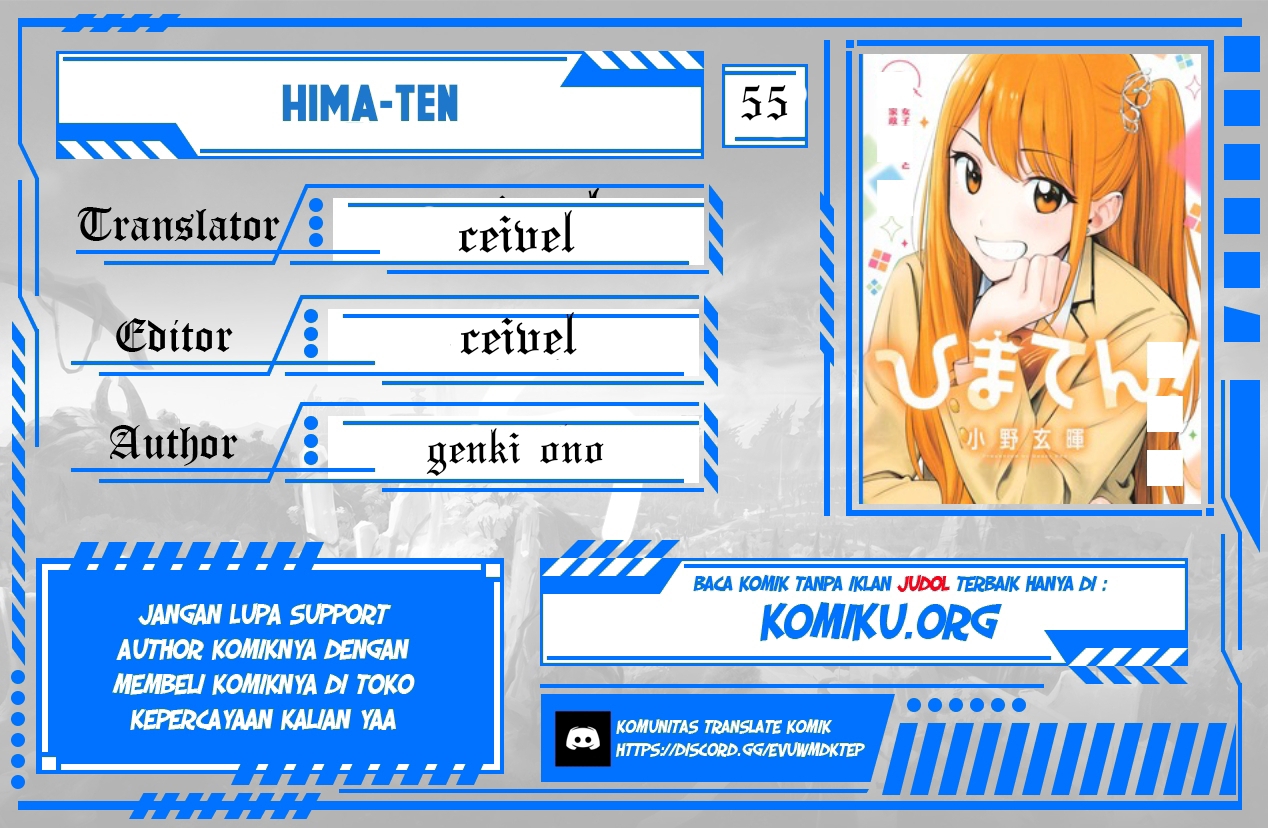 Hima-Ten! Bab 55 halaman 1