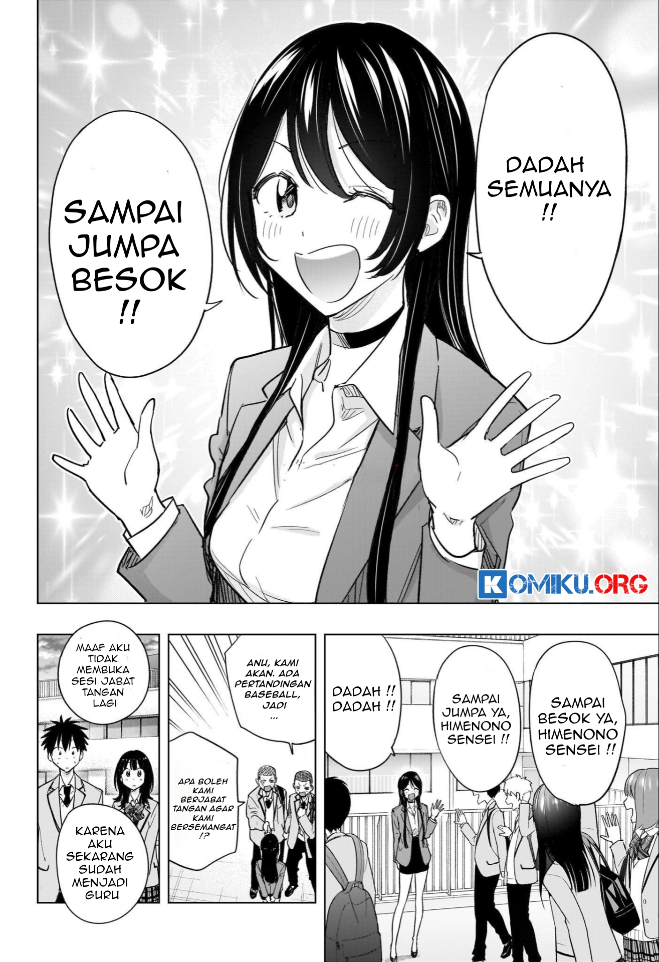 Hima-Ten! Bab 55 halaman 3