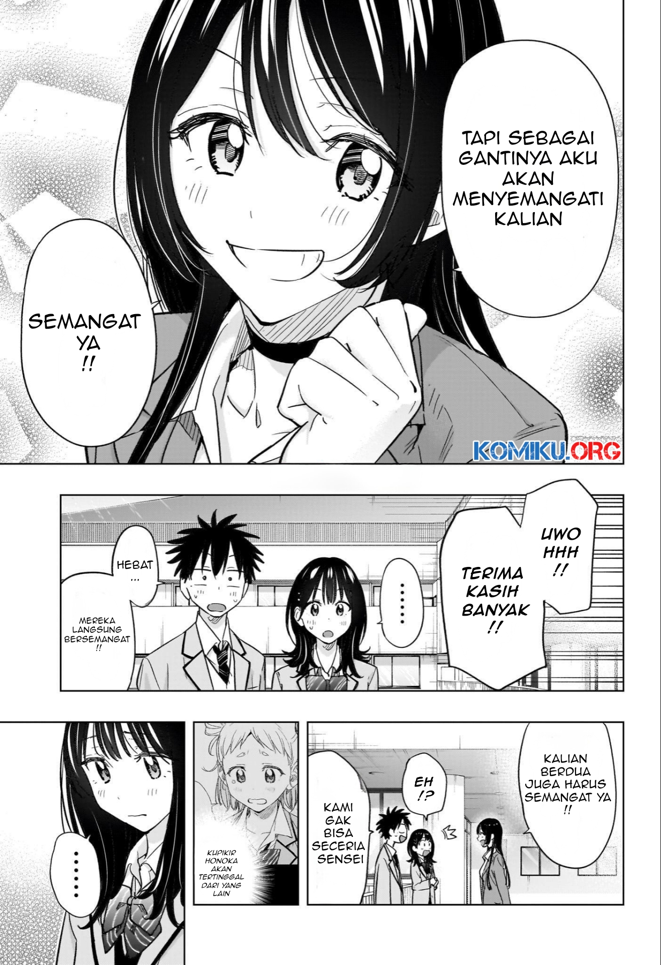 Hima-Ten! Bab 55 halaman 4