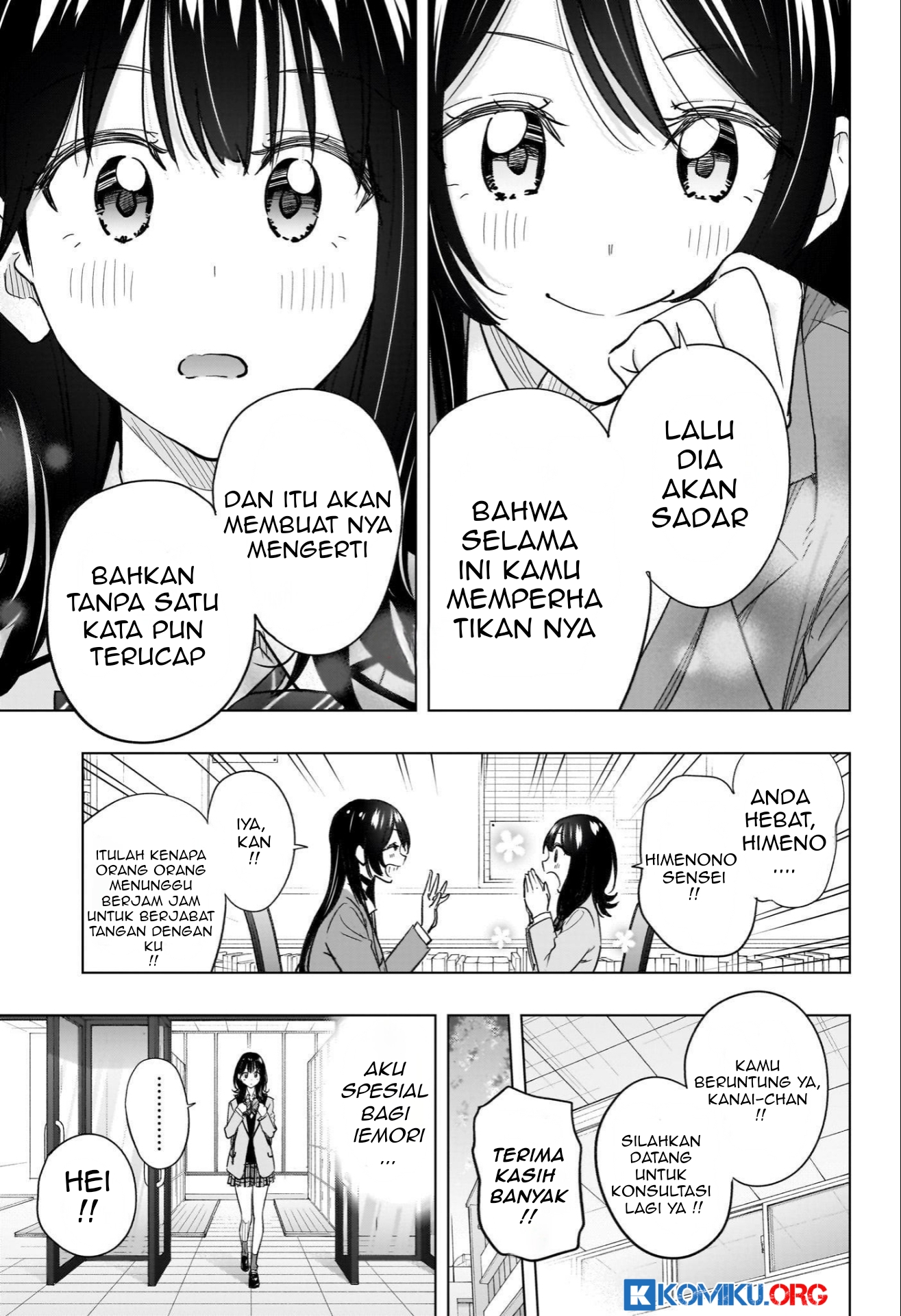 Hima-Ten! Bab 55 halaman 14