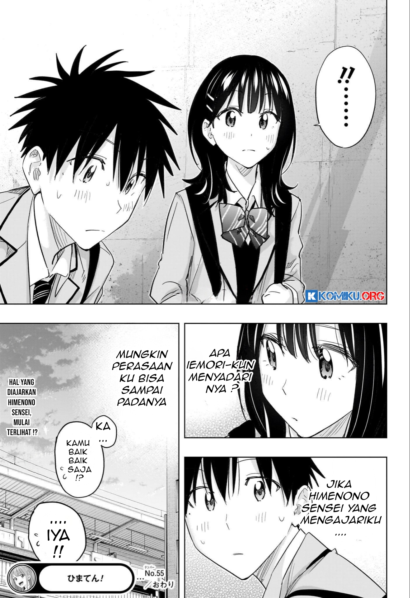 Hima-Ten! Bab 55 halaman 20