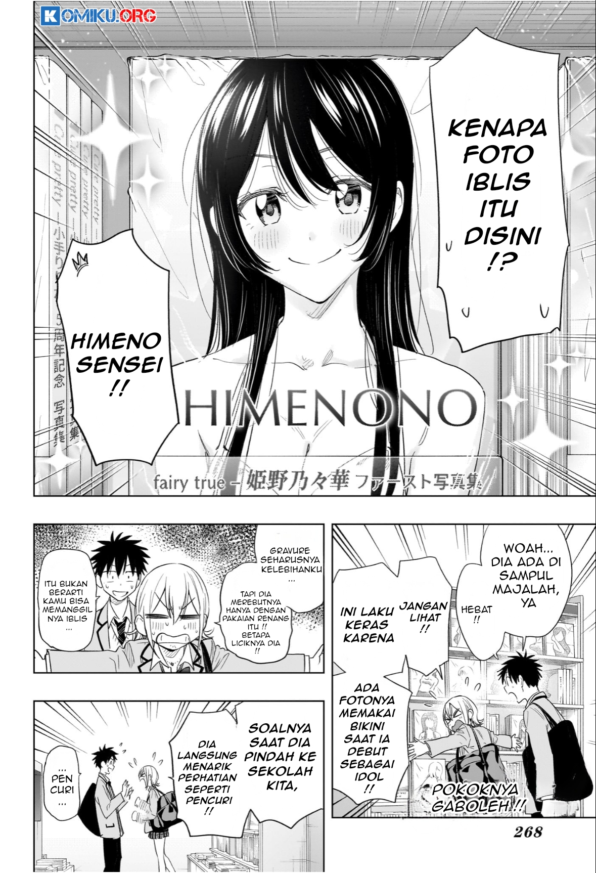 Hima-Ten! Bab 56 halaman 9