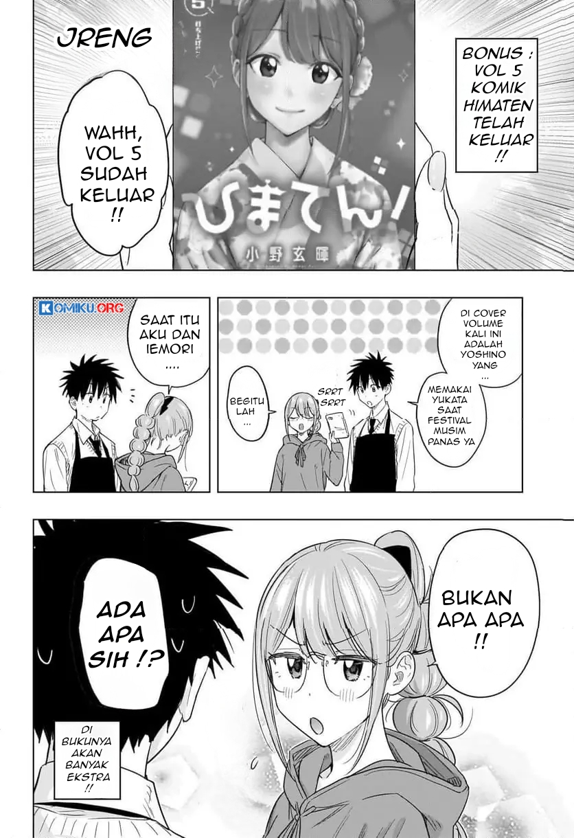 Hima-Ten! Bab 57 halaman 3