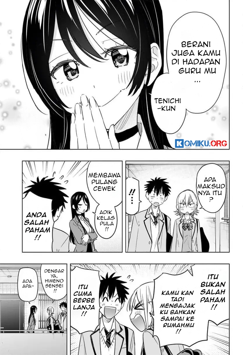 Hima-Ten! Bab 57 halaman 6