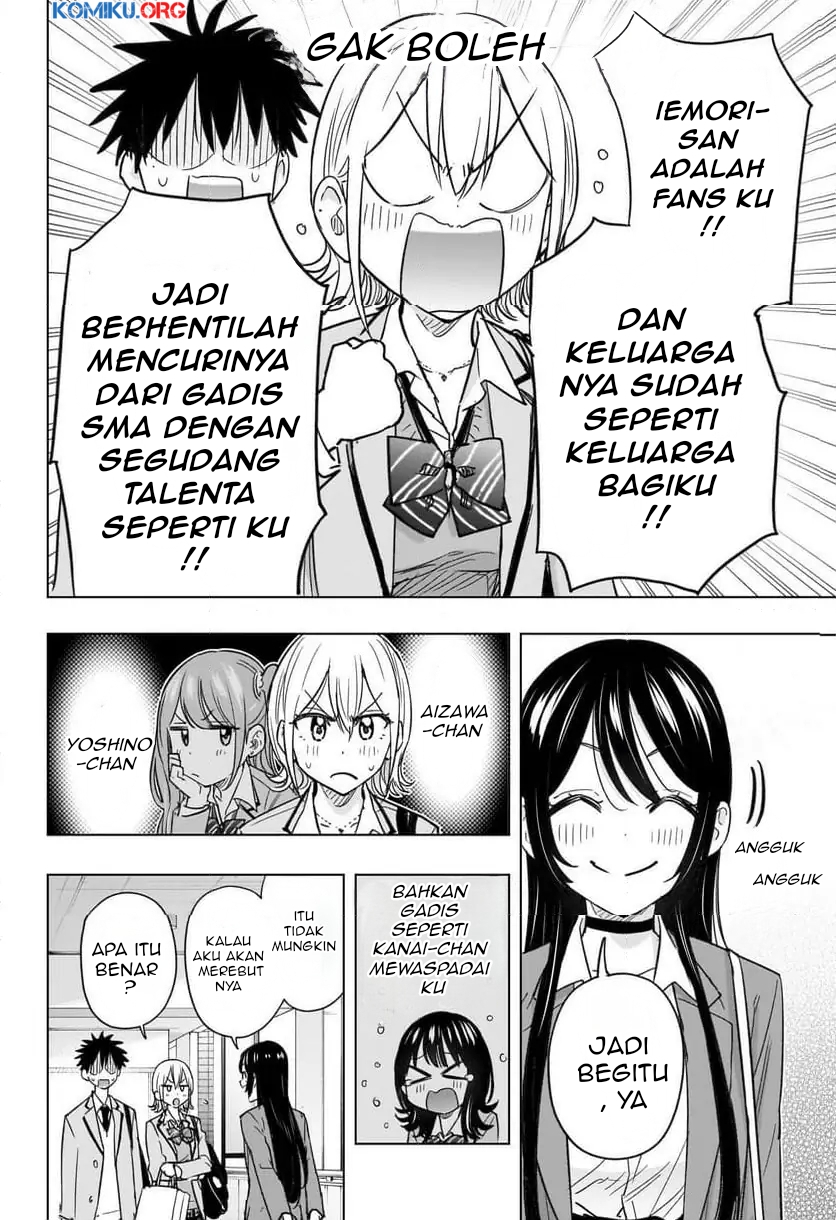 Hima-Ten! Bab 57 halaman 7