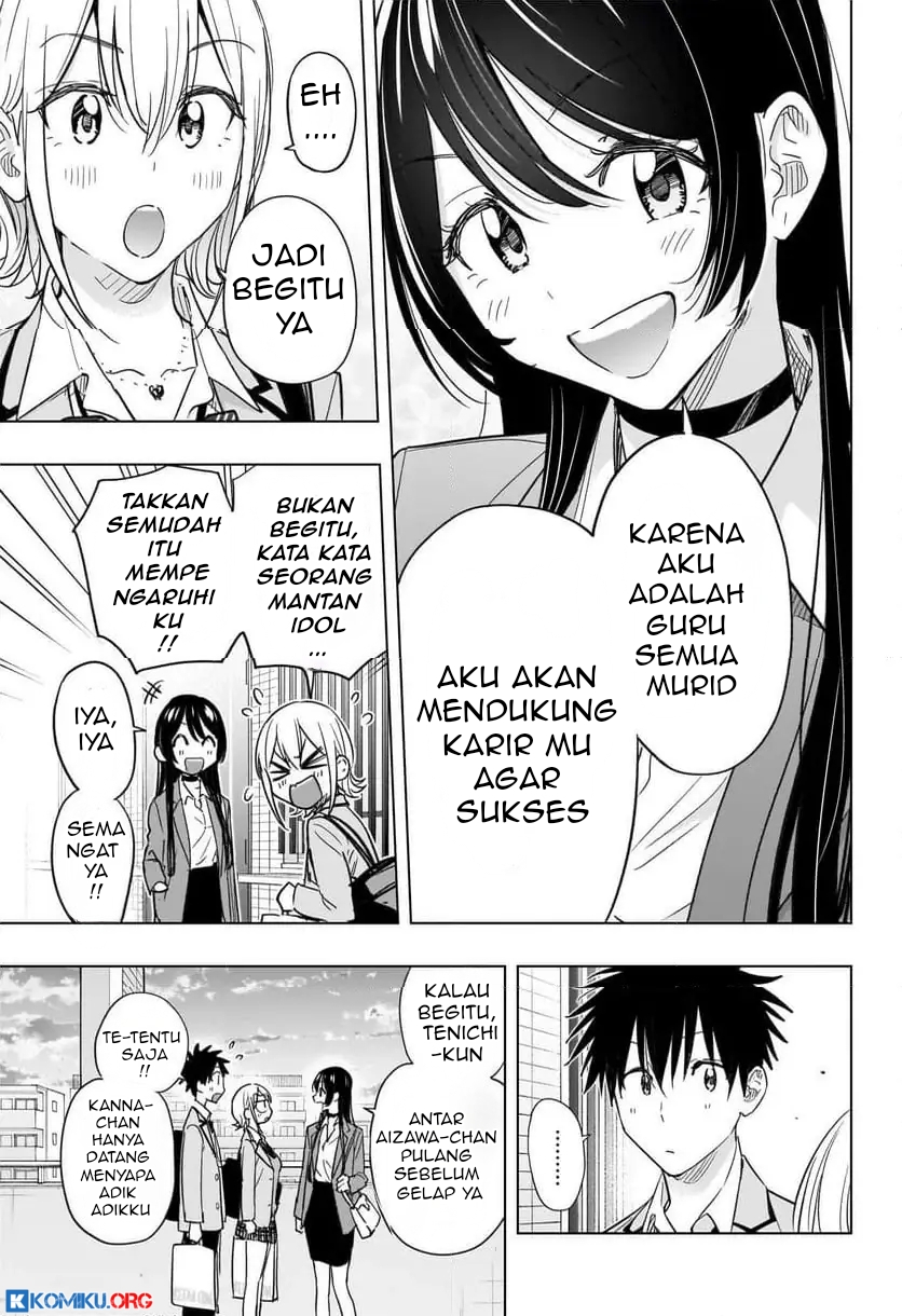 Hima-Ten! Bab 57 halaman 8
