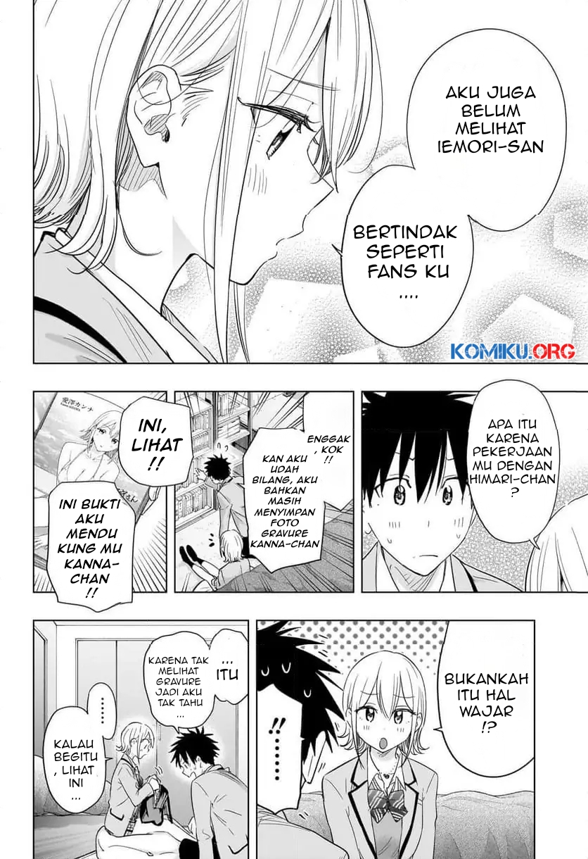 Hima-Ten! Bab 57 halaman 13