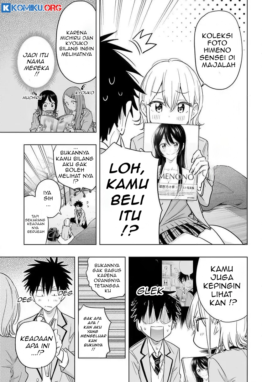 Hima-Ten! Bab 57 halaman 14