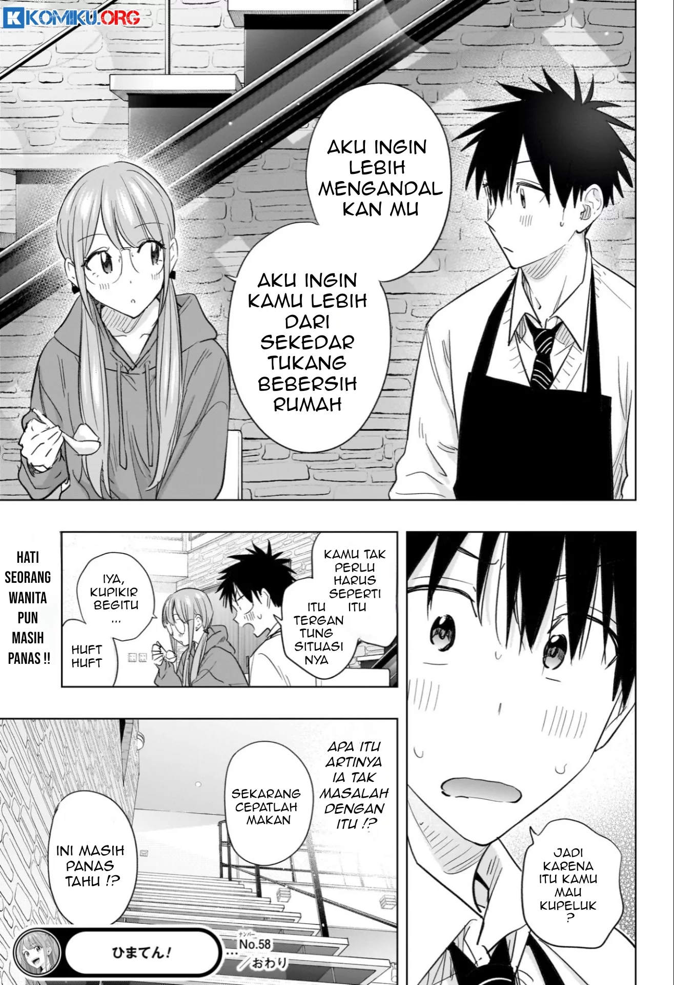 Hima-Ten! Bab 58 halaman 20
