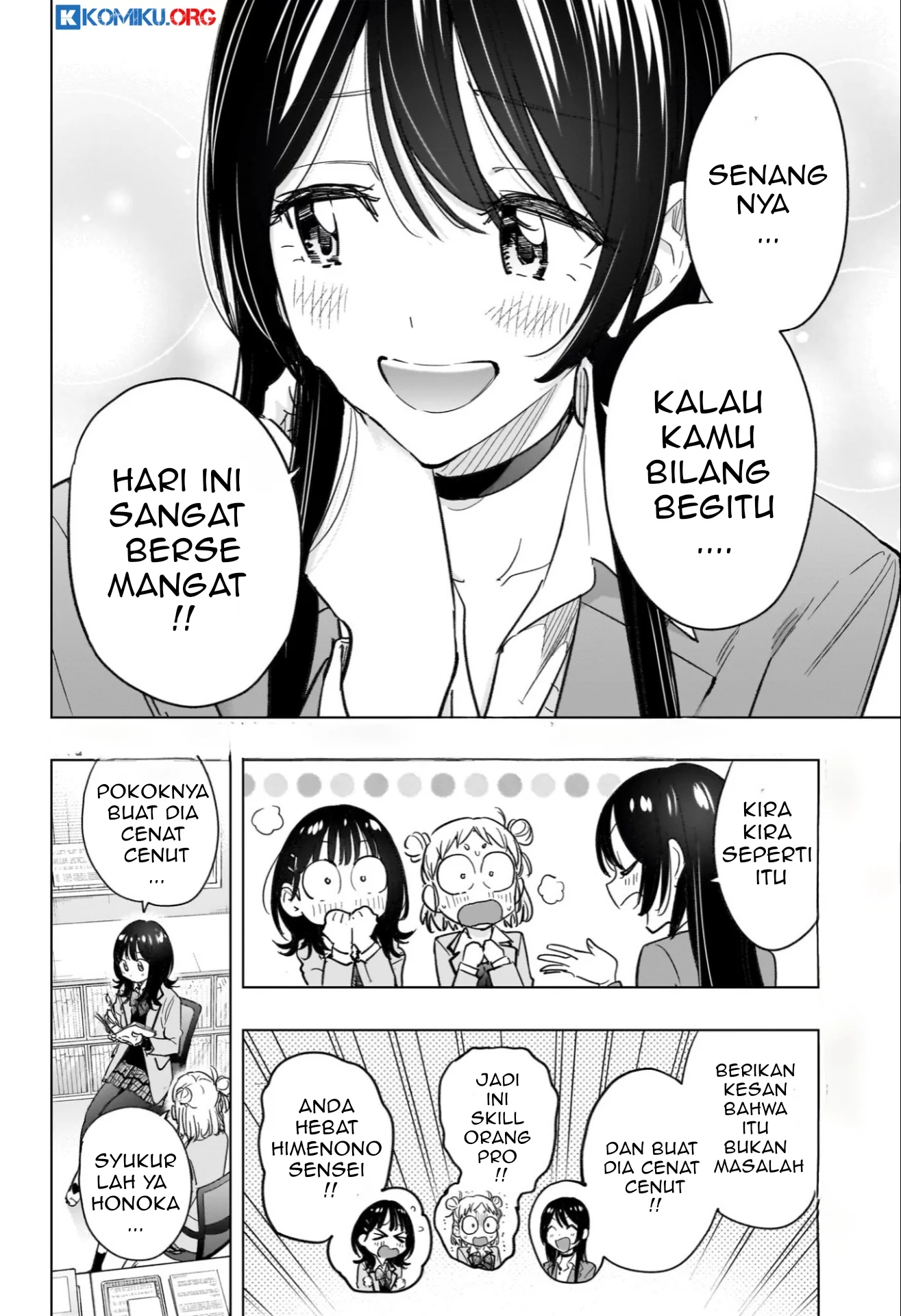 Hima-Ten! Bab 59 halaman 3