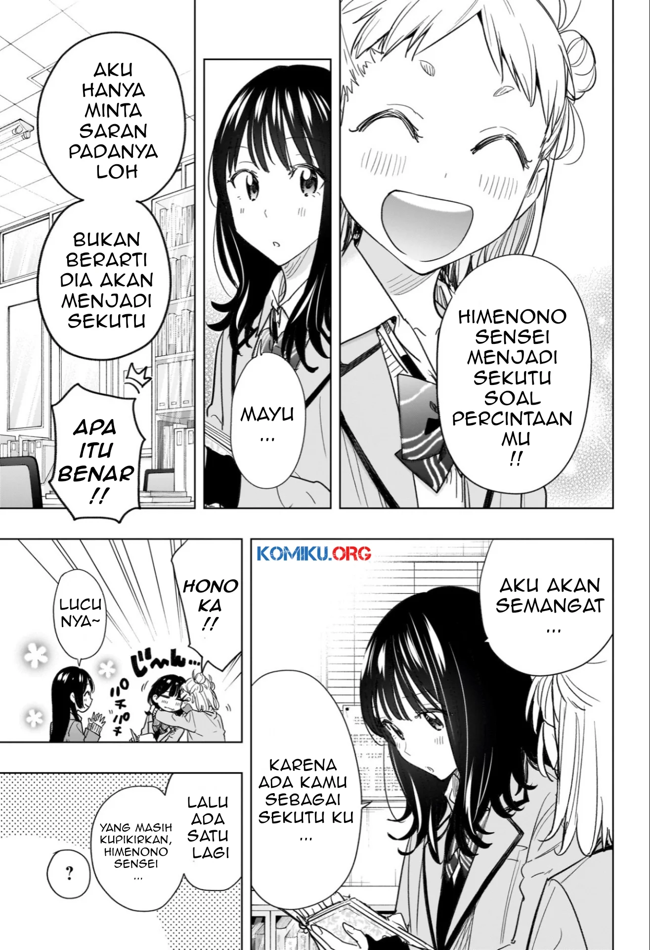 Hima-Ten! Bab 59 halaman 4