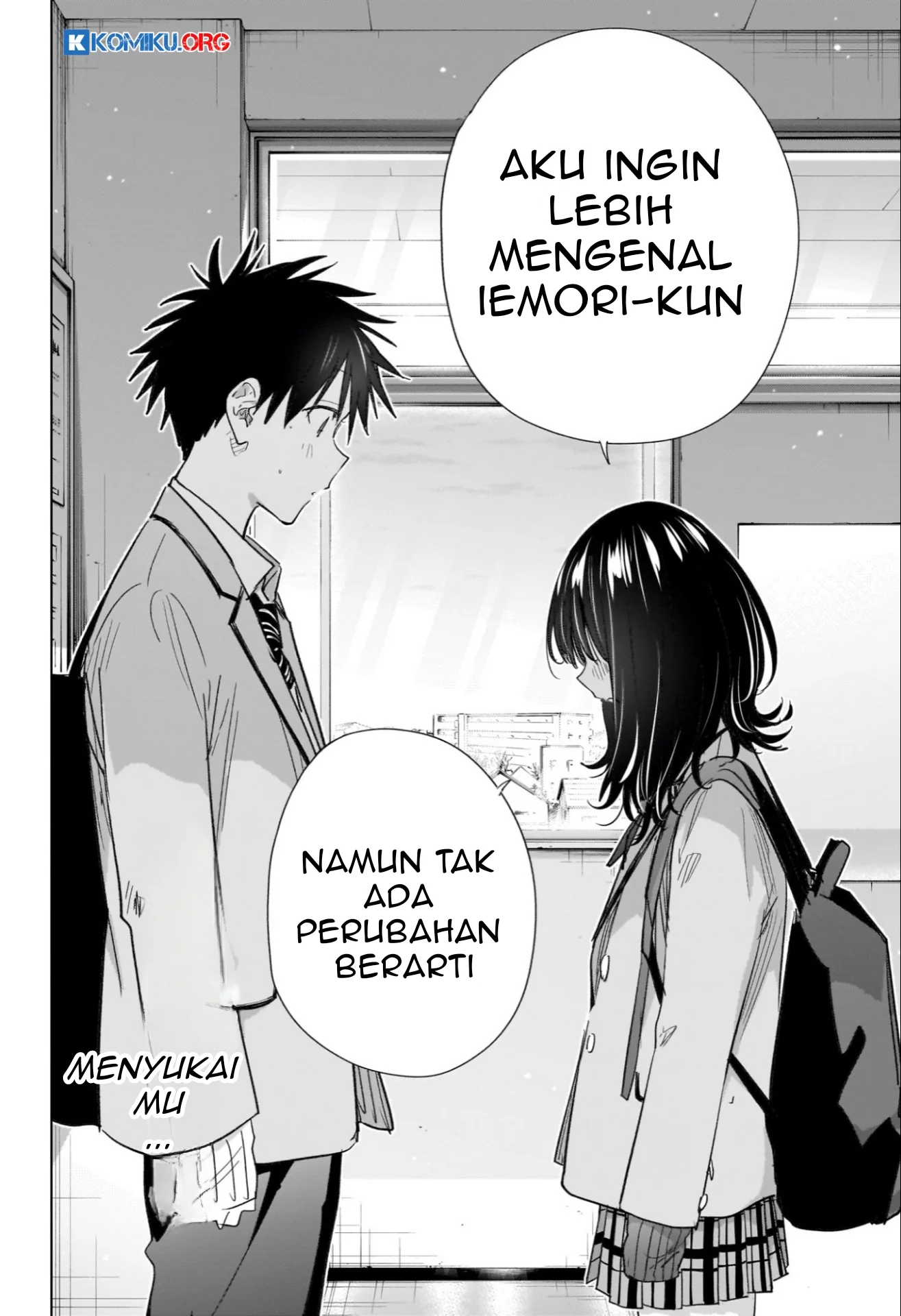 Hima-Ten! Bab 59 halaman 17