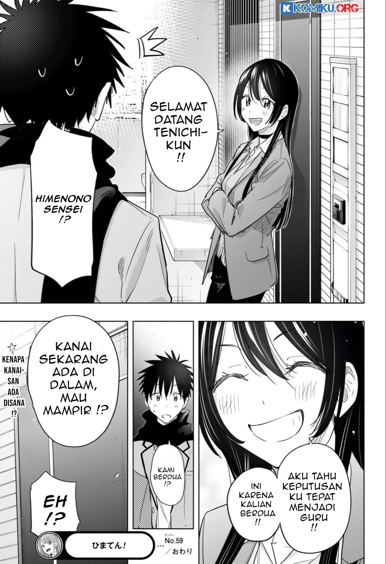Hima-Ten! Bab 59 halaman 20