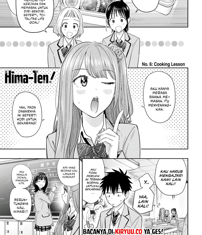 Hima-Ten! Bab 6 halaman 2