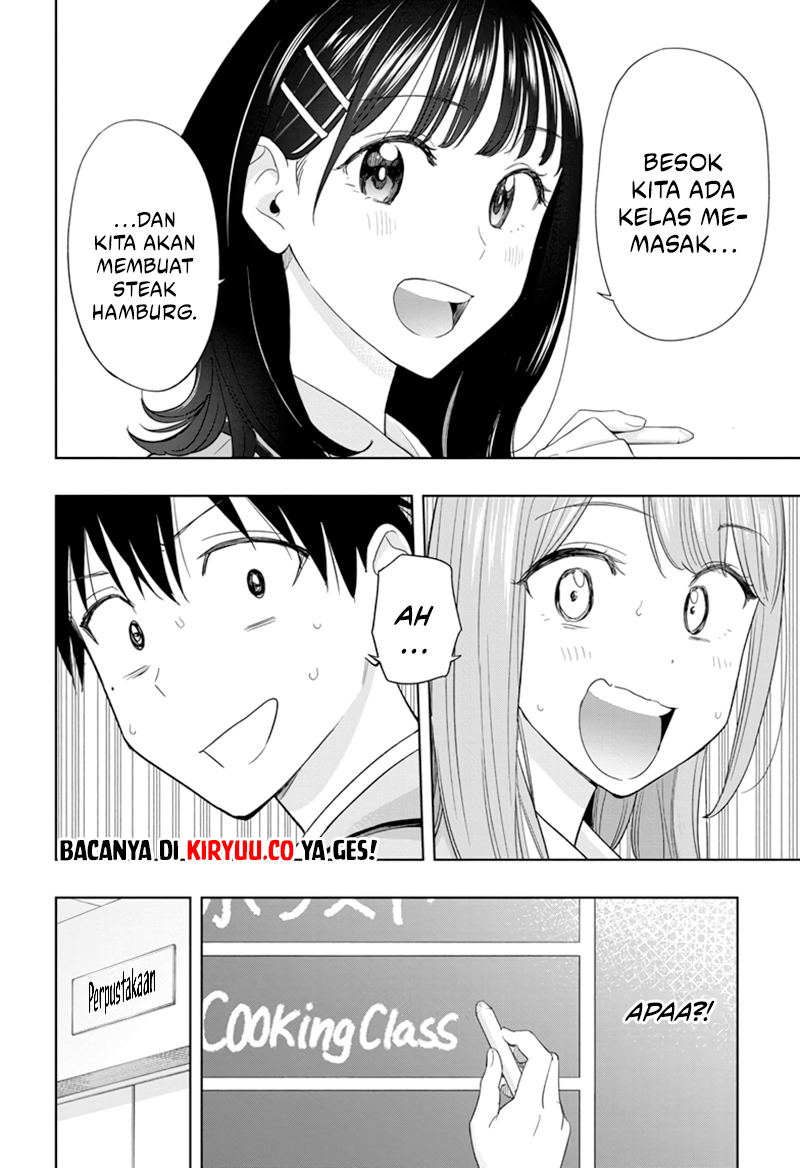 Hima-Ten! Bab 6 halaman 3