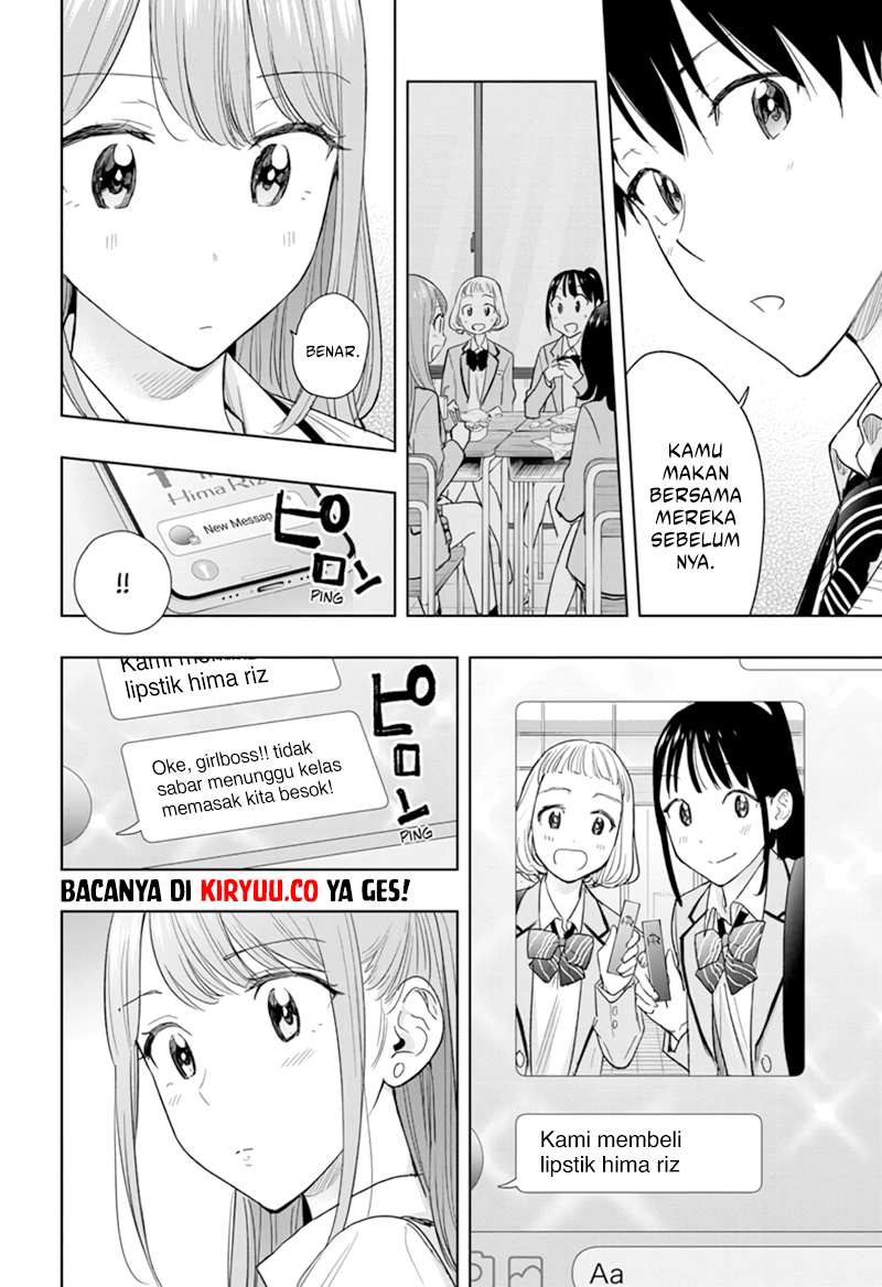 Hima-Ten! Bab 6 halaman 13