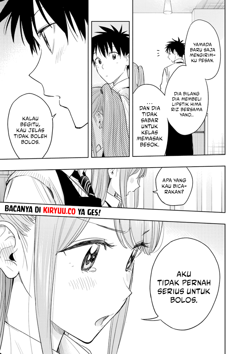 Hima-Ten! Bab 6 halaman 14