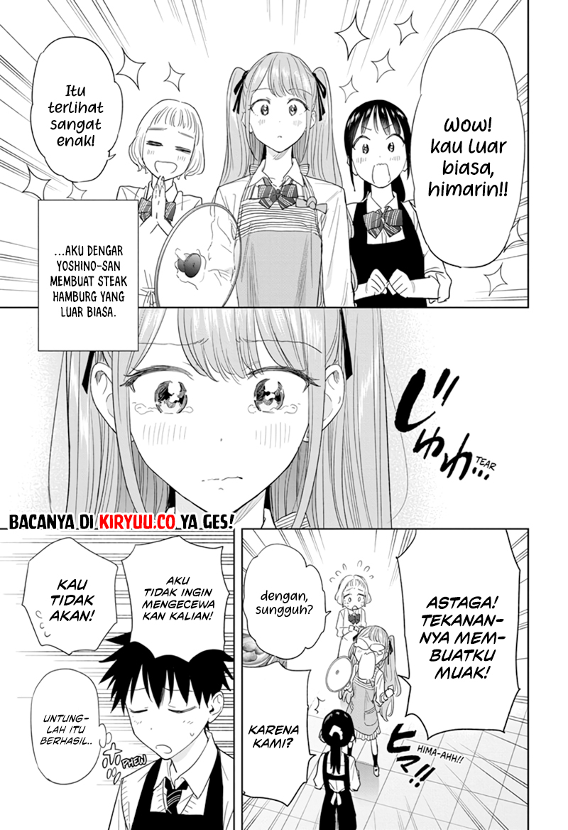 Hima-Ten! Bab 6 halaman 16