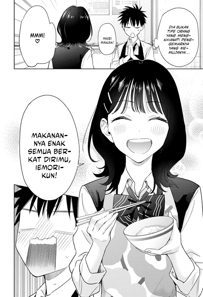 Hima-Ten! Bab 6 halaman 17