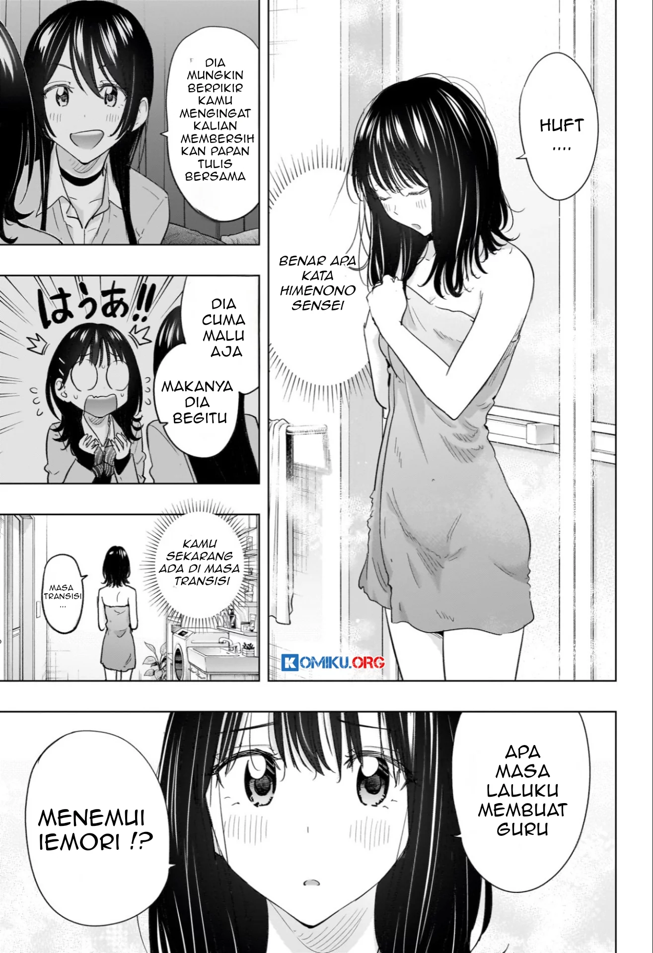 Hima-Ten! Bab 60 halaman 6