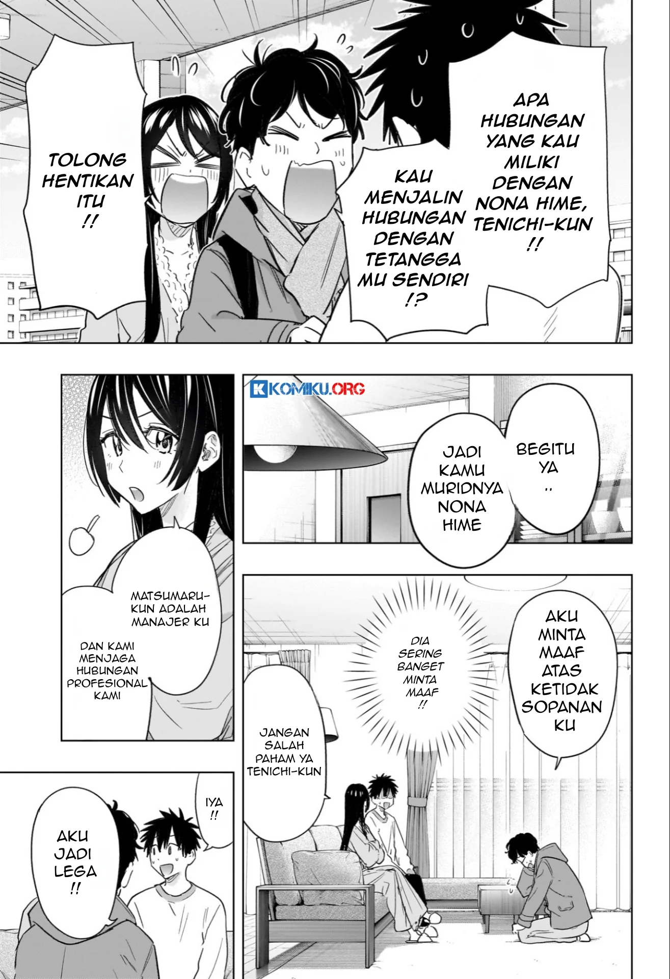 Hima-Ten! Bab 61 halaman 8