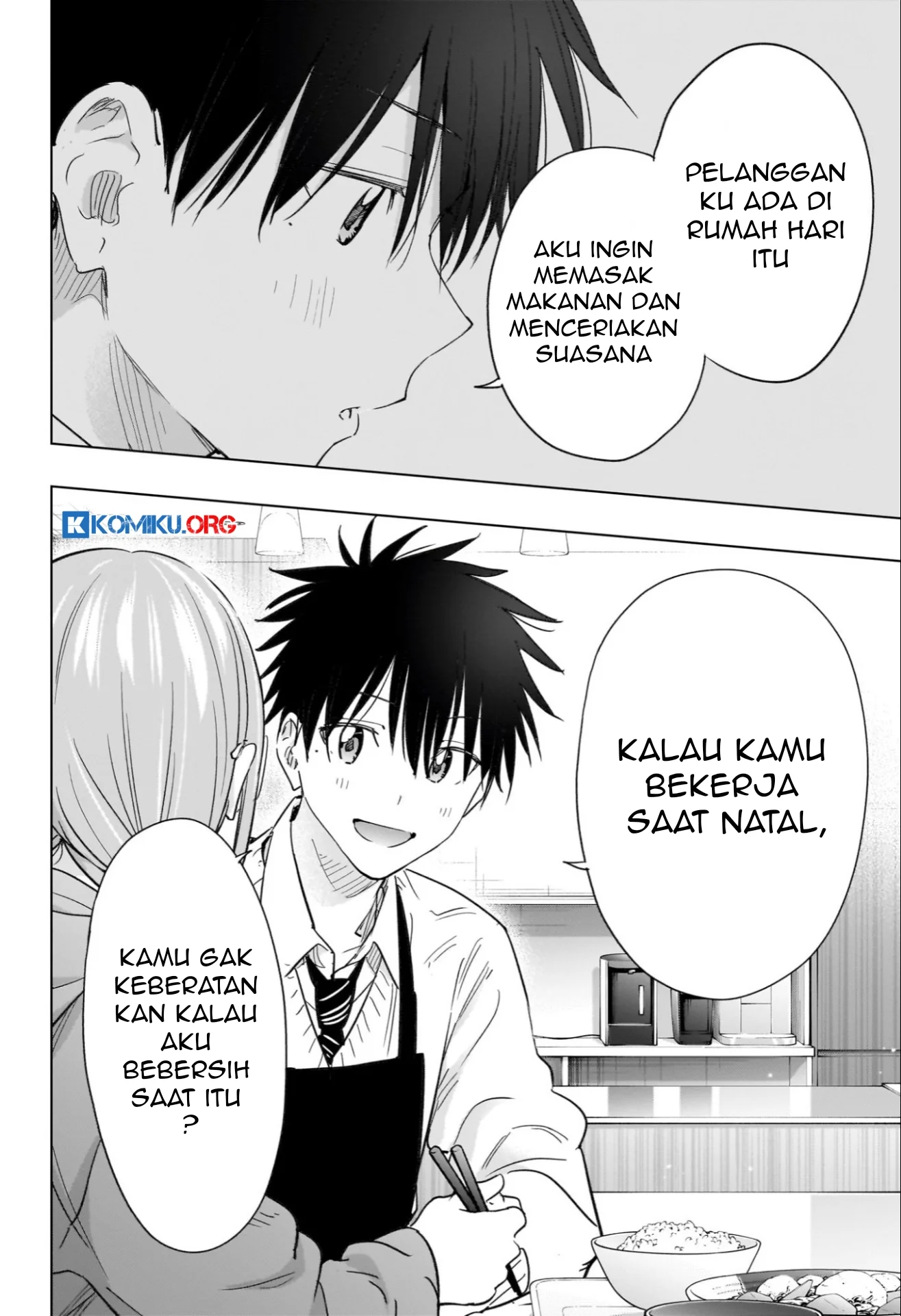 Hima-Ten! Bab 62 halaman 17