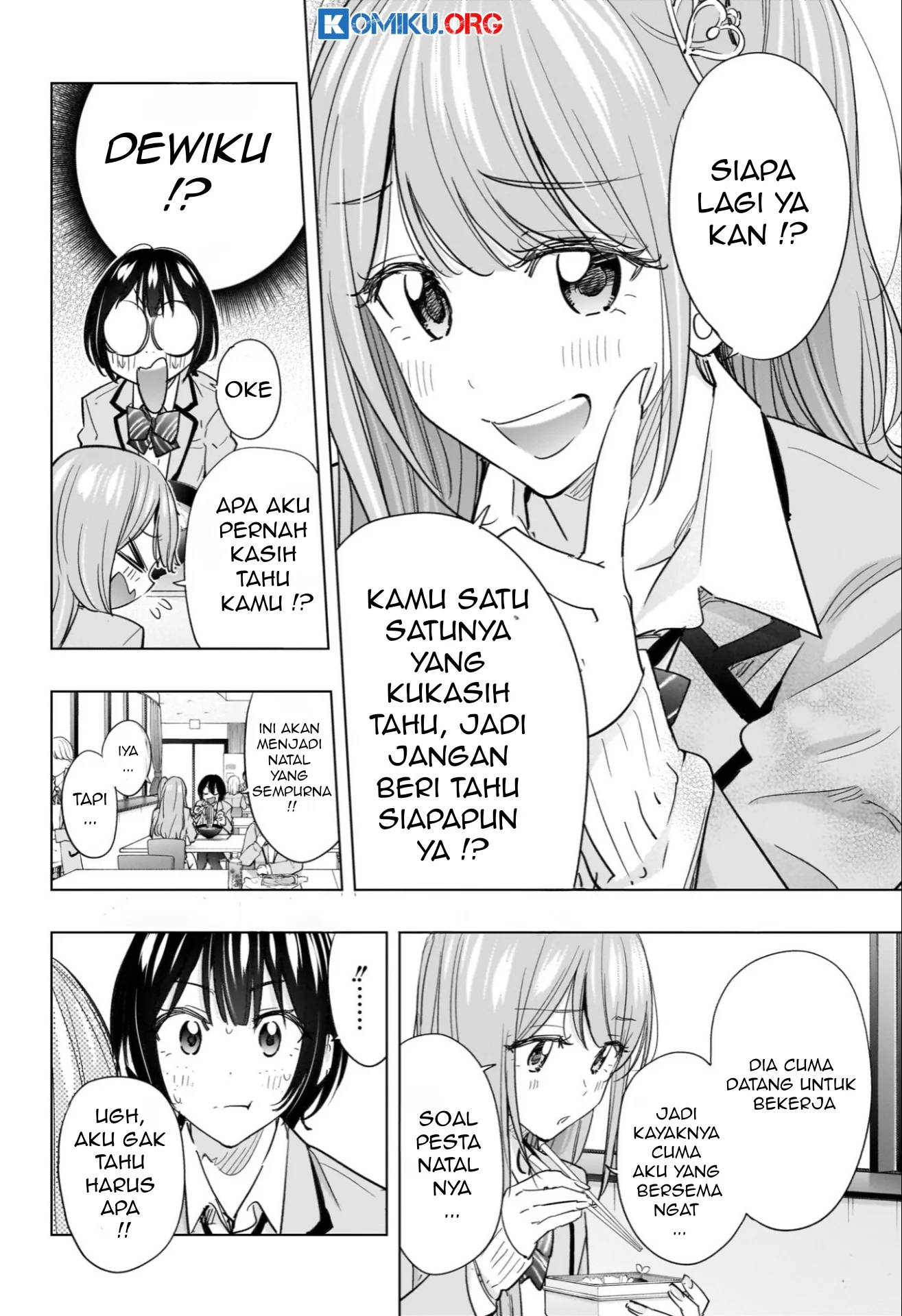 Hima-Ten! Bab 63 halaman 3